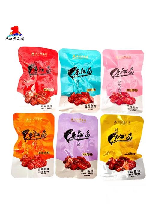 湖南特产 东江鱼礼包 混合口味 408g*20包 248g*30包 商品图0
