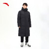 安踏雪壳羽绒服丨防泼水长款羽绒服男冬季保暖舒适羽绒服152411901 商品缩略图0
