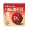 【Rainbow】彩虹电热暖手器/铁暖铁饼311-2/318 商品缩略图1