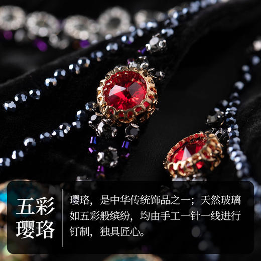 【林栖设计小店】【定制90天】时装周同款高定马甲真丝丝绒手工钉珠2024春夏新品上衣女H1941187 商品图3