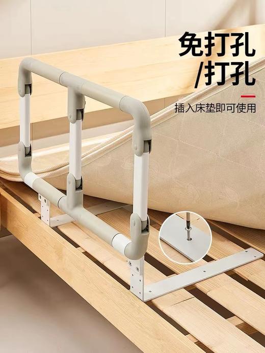 单边防摔起床起身辅助器床边扶手栏杆 商品图2