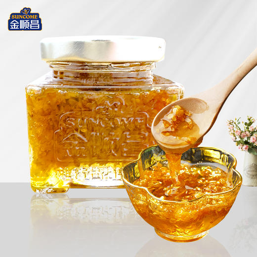 80g桂花蜜试吃装 商品图0