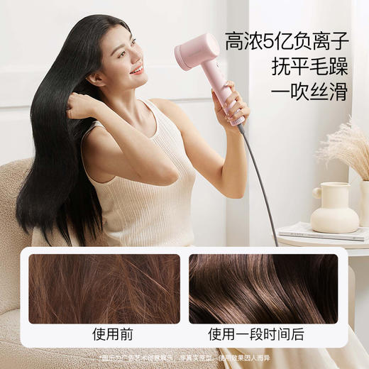 酷鲨  HD20  高速 吹风机 商品图2