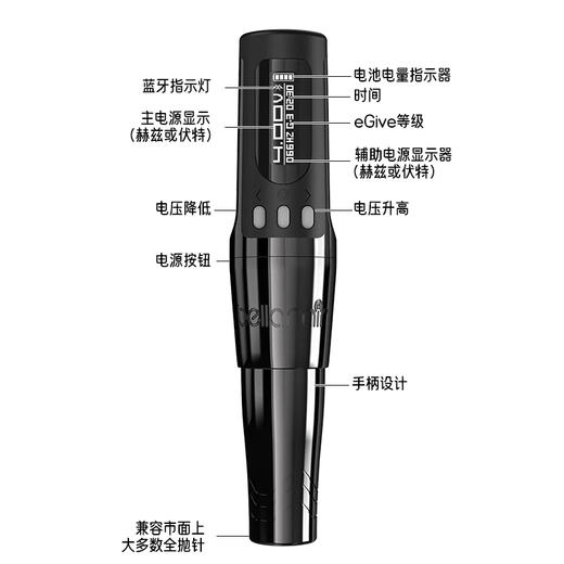 进口FK纹绣纹发纹眉纹唇专用无线笔惊蛰刺青器材 商品图5