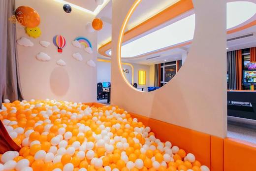 北京慢姑娘和丰别墅轰趴 商品图3