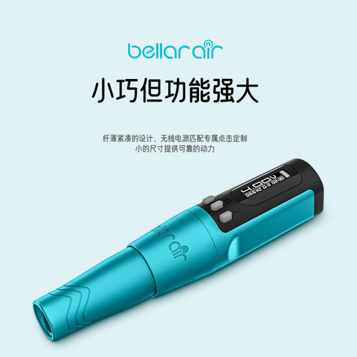 进口FK纹绣纹发纹眉纹唇专用无线笔惊蛰刺青器材 商品图3