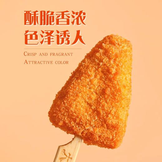 25K大成金三角鸡柳400g/袋（15g/个）15袋/件 商品图3