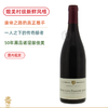 康帝酒王之路真正推手！佛瑞庄园勃⾉第帕斯图红葡萄酒 Forey Bourgogne Passetoutgrain 2022 商品缩略图0