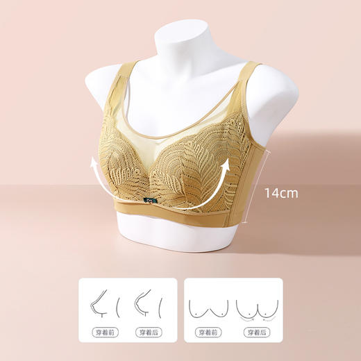 【大胸显小CD杯】熳洁儿 抹胸文胸乳胶夹棉超薄全罩杯透气舒适软钢圈防走光收副乳23761505 商品图5