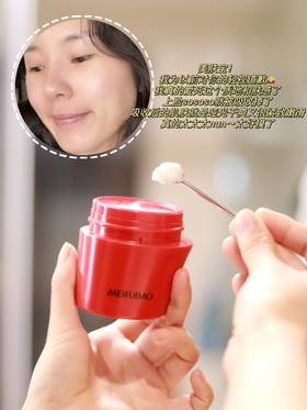 好用的国货面霜，不输千元大牌
