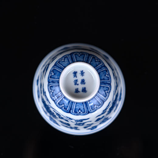 青花连理枝花神杯 商品图2