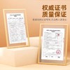 金宫特级鸡精【100g】 商品缩略图2