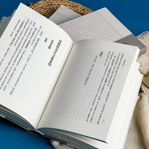 程敏政文集 全六册 阮东升校点 篁墩程先生文集 商品图2