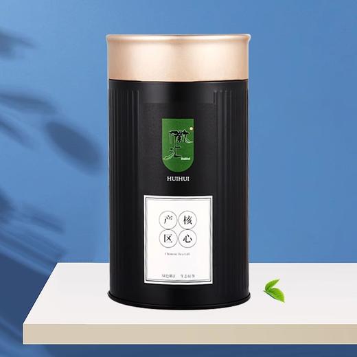 徽汇 六安瓜片特级绿茶（齐山手工） 100g/200g茶叶 新老包装随机发货 汤色黄绿明亮 口感醇厚回甘 48小时发货 商品图1