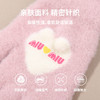 冬季【韩系可爱保暖手套】骑车防寒 露指触屏 加绒加厚毛绒针织手套 商品缩略图2