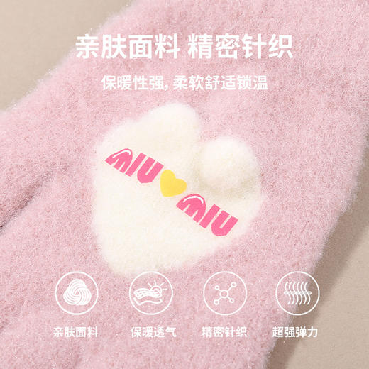 冬季【韩系可爱保暖手套】骑车防寒 露指触屏 加绒加厚毛绒针织手套 商品图2
