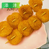 添沣薯片鸡排900g/袋（15支）8袋/件 商品缩略图4