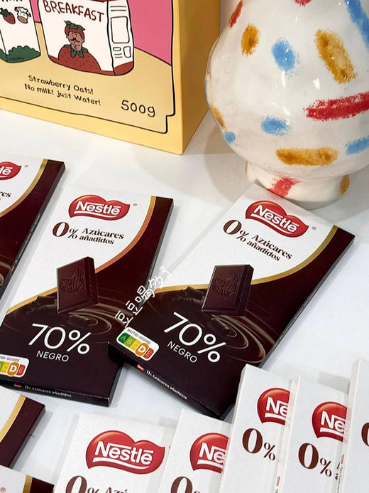 西班牙雀巢70%低糖黑巧克力100g 商品图4