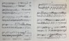 预售 【中商原版】亨乐原版 格什温钢琴前奏曲集 钢琴独奏带指法 Gershwin Preludes for Piano HN858 进口艺术 商品缩略图6