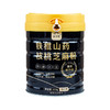 怀府街铁棍山药核桃芝麻粉 五谷黑芝麻糊 600g/罐 商品缩略图6