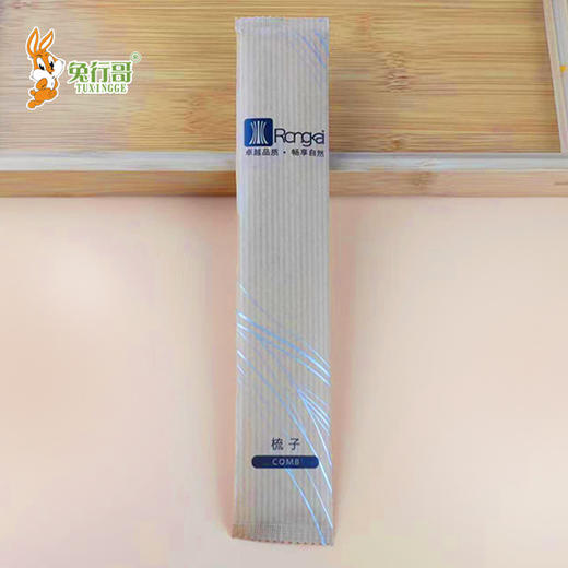 R款秸秆香蕉梳 商品图2