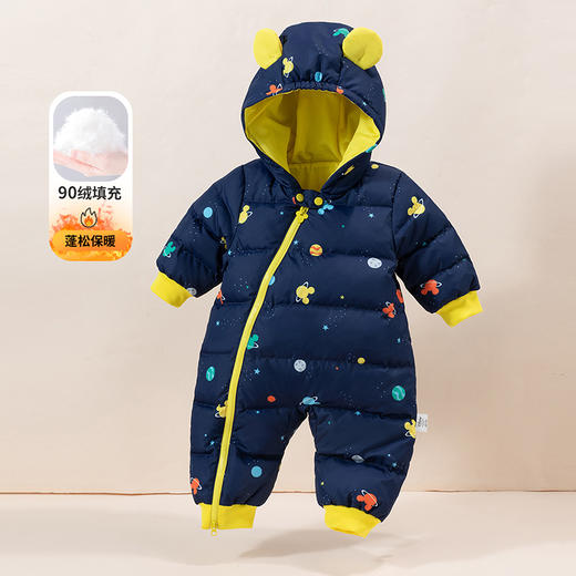 迪士尼童装男童星空米奇羽绒服连体衣冬装加厚保暖可爱哈衣234L960
 商品图4