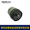 【货号07810】博世款齿轮箱16.8V/21V无刷锂电钻齿轮箱总成配13齿 商品缩略图2