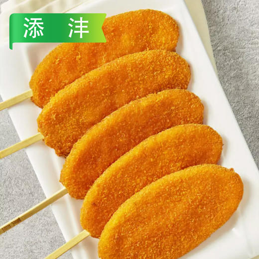 25B添沣霸王鸡排1050g/袋（16支）8袋/件 商品图4