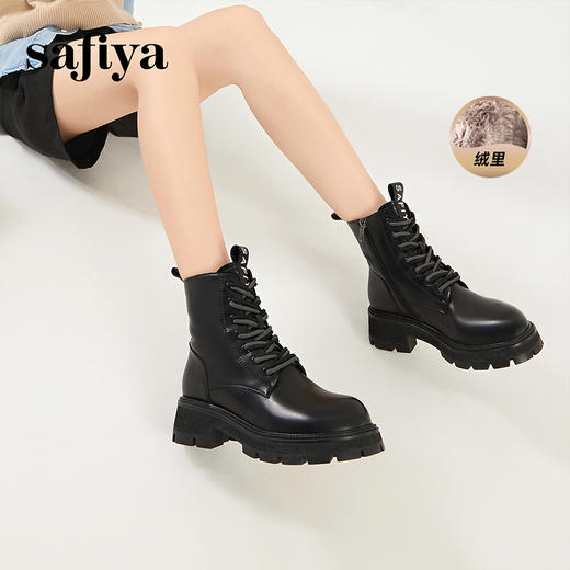Safiya/索菲娅2023秋冬潮酷机车风百搭系带厚底英伦粗跟短靴 SF34116066/SF34118066 商品图4