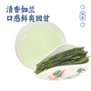 徽汇 太平猴魁特级绿茶（新明产区）250g/500g茶叶 新老包装随机发货 清香如兰 鲜爽回甘 48小时发货 商品缩略图3