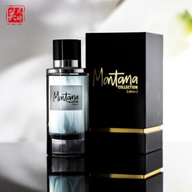 蒙大拿 同名系列-2号君临天下 Montana Edition2 分装