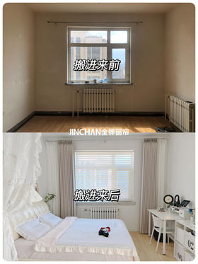 学区的老房子，简单改造一下也很温馨