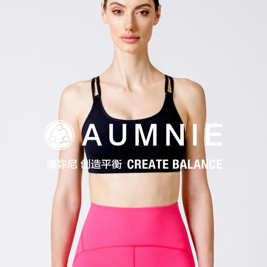 【AUMNIE】双子胸围 GEMINI BRA 商品图1