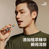 左点zdeer 智能口腔喷雾电子口喷口气清新喷雾剂金属款PW13 商品缩略图2