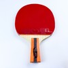 蝴蝶Butterfly TBC-502乒乓球拍 成品拍【送蝴蝶三星球 3个装】 商品缩略图8
