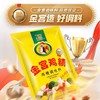 金宫特级鸡精【100g】 商品缩略图0