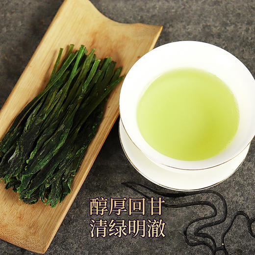 徽汇 太平猴魁礼盒特级绿茶（双坑产区）400g茶叶 新老包装随机发货 醇厚回甘 清绿明澈 48小时发货 商品图3