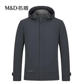 MD名盾男士羽绒服商务秋冬新品鹅绒外套厚款保暖连帽羽绒服25571