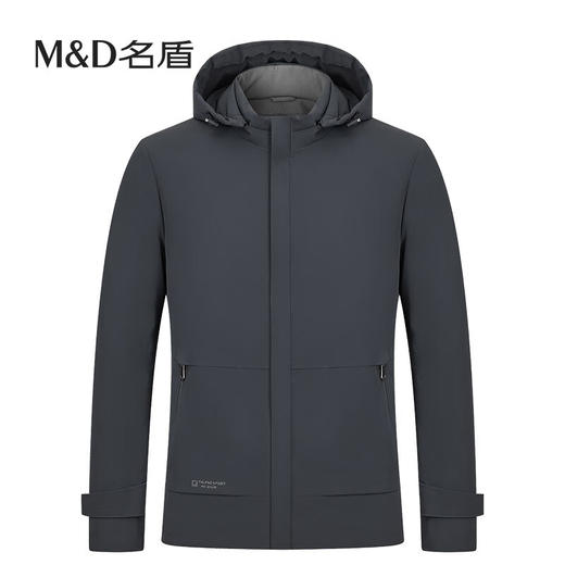 MD名盾男士羽绒服商务秋冬新品鹅绒外套厚款保暖连帽羽绒服25571 商品图0