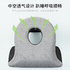 米乔经典版午睡枕  P-05 商品缩略图1