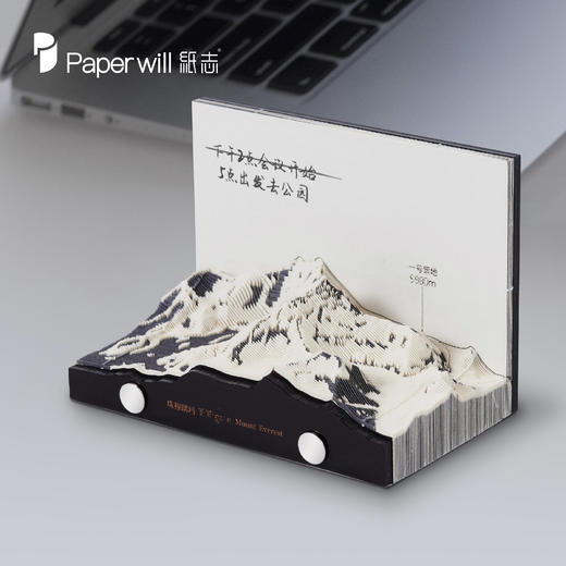 Paperwill纸志2024年珠峰日历，立体纸雕模型日历台历创意桌面摆件便签 商品图2