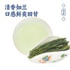 徽汇 太平猴魁特级绿茶（双坑产区）100g单罐/200g双罐茶叶 新老包装随机发货 清香如兰 鲜爽回甘 48小时发货 商品缩略图4