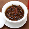小美柠丨英德红茶茶礼套组 英红九号礼盒150g*1盒+英红九号礼罐125g*2罐 配手提袋   商品缩略图7