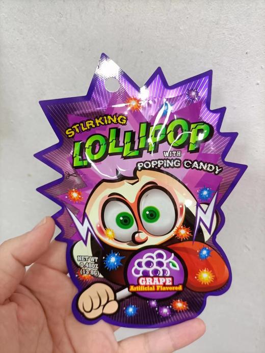 梭劲提子味棒棒糖-含跳跳糖4897119850147 商品图0