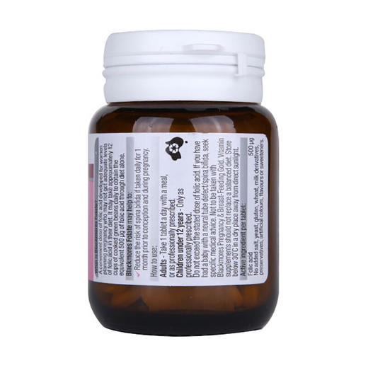 Blackmores澳佳宝孕妇黄金素叶酸 90粒 商品图3