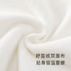 英氏男童女童内衣套装舒雪绒云朵睡衣保暖秋冬YLNKJ3P008A 商品缩略图2