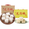 【中华老字号】沈大成 龙须酥 原味/奶香味270g 商品缩略图1