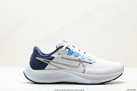 耐克Nike Zoom Pegasus 38休闲运动跑步鞋CW7350男女鞋