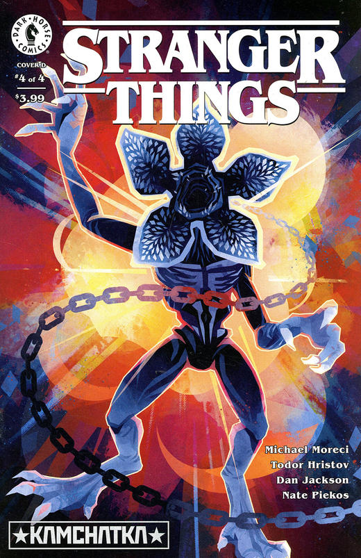 怪奇物语 Stranger Things Kamchatka 商品图3