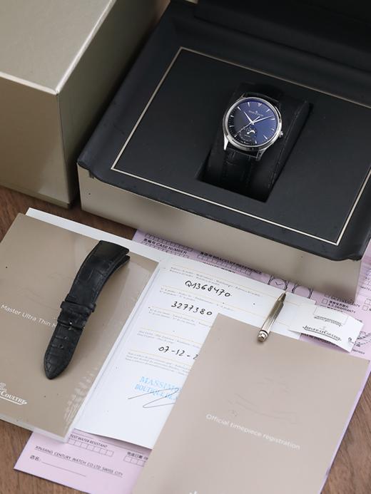 积家Q1368470 商品图9